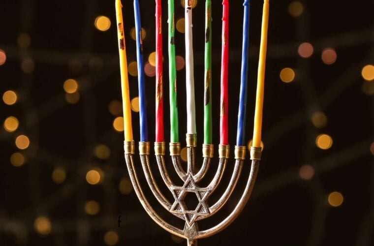 Hannukah Quotes